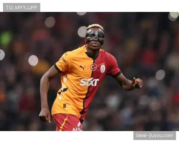 奥斯梅恩能否跻身顶级中锋行列？